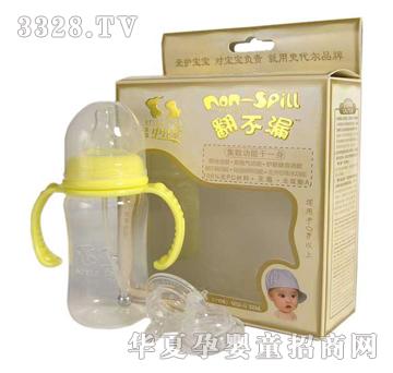 ����ʷ��������©N032ȫ������ƿ