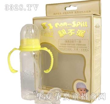 ����ʷ��������©N029ȫ������ƿ