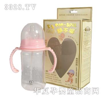 ����ʷ��������©N044ȫ������ƿ