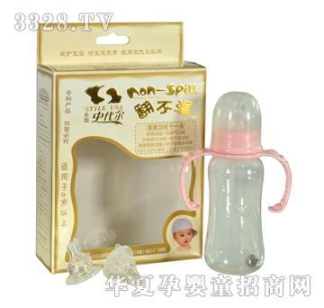 ����ʷ��������©N027ȫ������ƿ