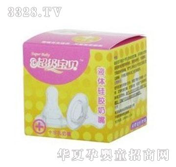 ������ؐһ���bҺ�w���z����CX5002