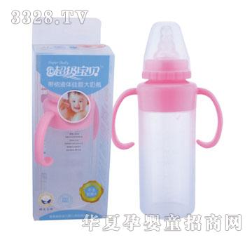 ������ؐ�������z����ƿ