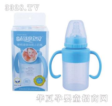 ������ؐ�������zС��ƿ