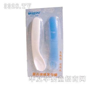 ������ؐ�냺Ӗ������