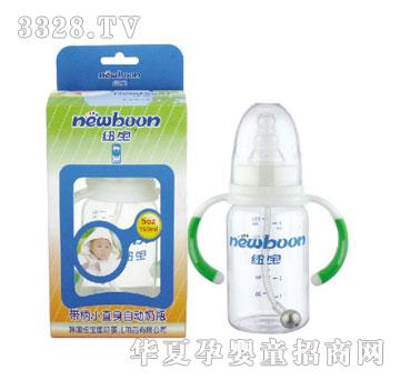 �~������Сֱ���Ԅ�PC��ƿ