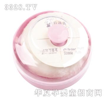 ؐ����B3099�;�