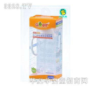 ������260ML�˿�PP�����Ԅ�����ƿB0077