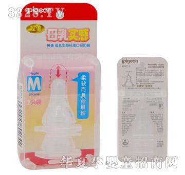 ������ĸ�錍(sh��)�И�(bi��o)��(zh��n)�ڏ����죨M��2��(g��)�bBA29