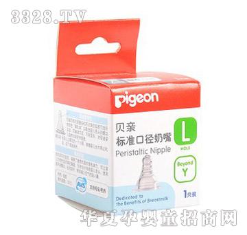 ؐ�Hĸ�錍(sh��)�И�(bi��o)��(zh��n)�ڏ����죨L���΂�(g��)���b