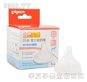 ؐ�H��Ȼ��(sh��)�Ќ��ڏ����죨SS���΂�(g��)���b0-1��(g��)��