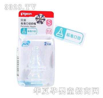 ؐ�Hĸ�錍(sh��)�И�(bi��o)��(zh��n)�ڏ����죨S���ɂ�(g��)�b
