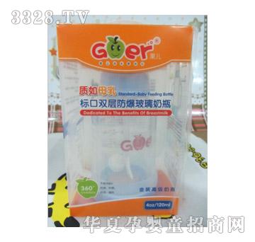 ������120ml��(bi��o)��(zh��n)�ڏ��p�ӷ�ˤ����������ƿB0090