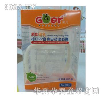 ������120ML��(bi��o)��PPֱ���Ԅ�(d��ng)����ƿB0074