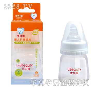 ��ؐ��PP-S60�˿ڋ냺�o����ƿ60ml