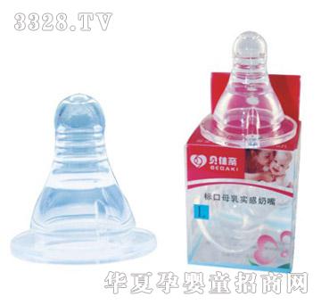 ؐ���H��(bi��o)��ĸ�錍������