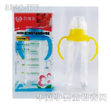 ؐ���H300ML��(bi��o)�ڷ�Û���Ԅ���PP��ƿ