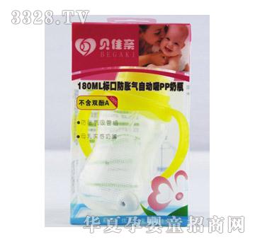 ؐ���H180ML��(bi��o)�ڷ�Û���Ԅ�������PP��ƿ