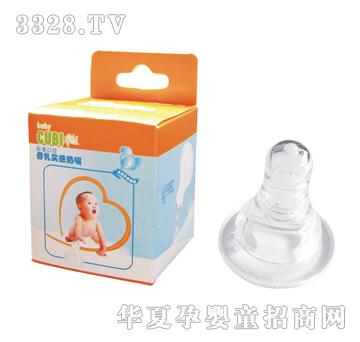 ��Ș˜ʿڏ�ĸ�錍������