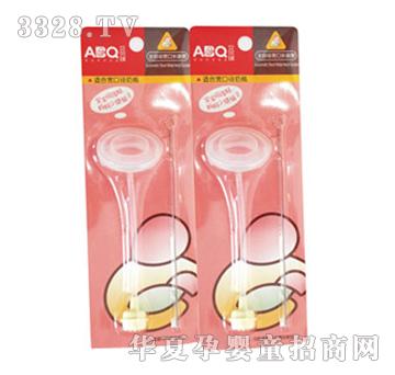 ��ؐ��ABQ����ȫ�Ԅ��L����