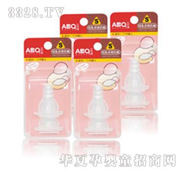 ��ؐ��ABQĸ�錍������2S