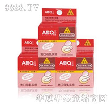 ��ؐ��ABQ����ĸ�錍�����죨ʮ�ֿף�