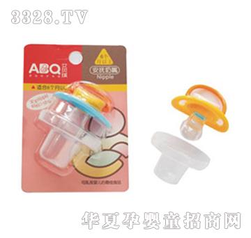 ��ؐ��ABQ�������죨6�������ϣ�