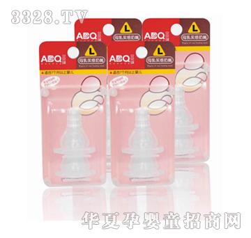 ��ؐ��ABQĸ�錍(sh��)��L̖(h��o)����