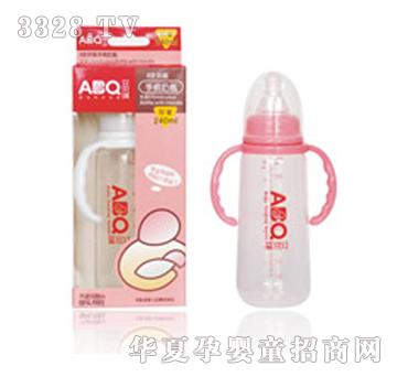 ��ؐ��ABQ�h���ֱ���ƿ8��