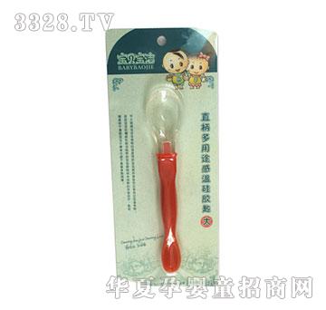 ���HBJ-WB-026ֱ������;�Мع��z��