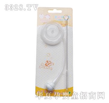 ��ؐ�Ȏ�ؐ�����ܽM