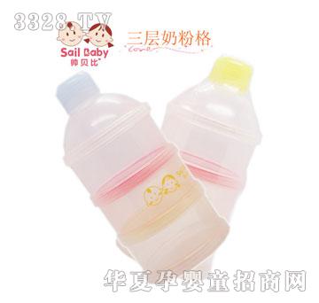 ��ؐ���̷۸�