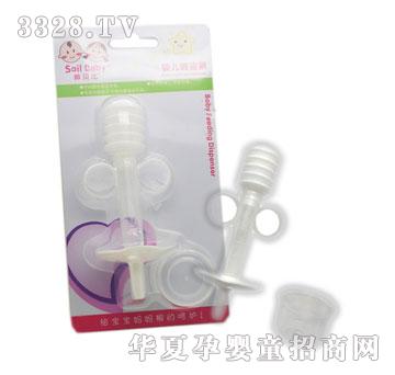 ��ؐ�ȋ냺ιҺ��