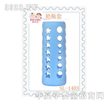 ��ؐ����ƿ��SL-1403