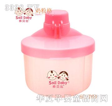 ��ؐ���̷۸�SL-704