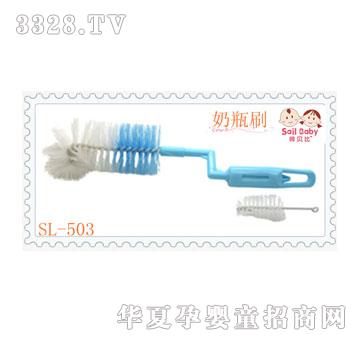 ��ؐ����ƿˢSL-503