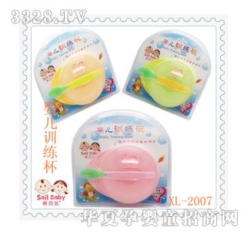 ��ؐ�ȋ냺Ӗ����