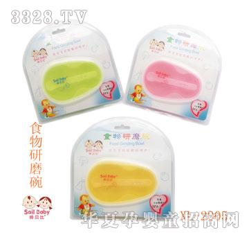 ��ؐ��ʳ����ĥ��