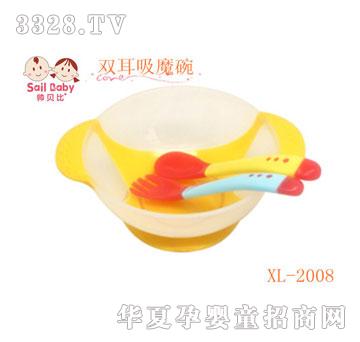 ��ؐ���p����ħ��