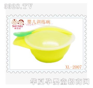 ��ؐ�ȋ냺Ӗ����XL-2007