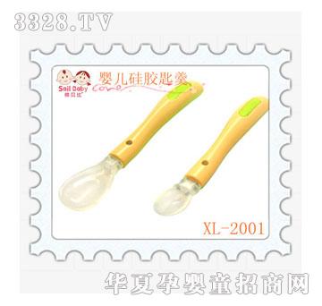 ��ؐ�ȋ냺���z�׸�