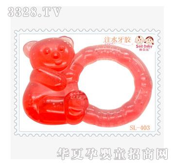 ��ؐ��עˮ���zSL-403