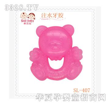 ��ؐ��עˮ���zSL-407