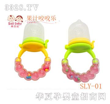 ��ؐ��ҧҧ��SLY-01