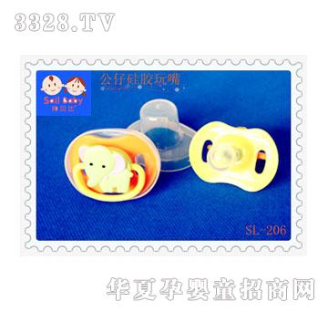 ��ؐ�ȹ��й��z����SL-206