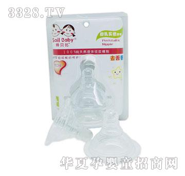 ��ؐ�Ȍ���ĸ�錍��ȥ��̦����