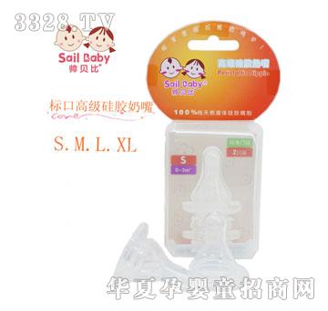 ��ؐ�ȸ߼����z��ƿ