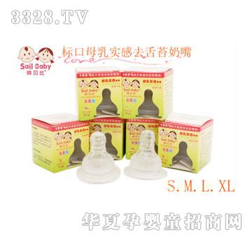 ��ؐ�Ȳʺ��bĸ�錍��ȥ��̦����