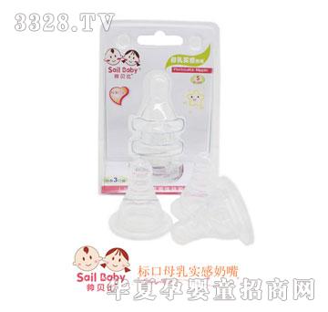 ��ؐ�ȿ�ĸ�錍������