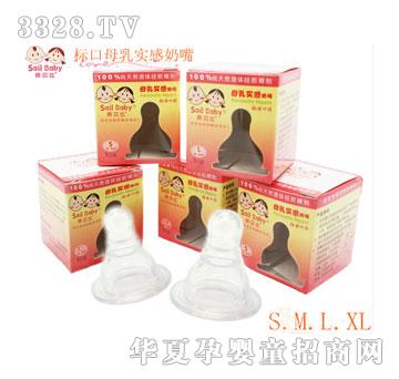 ��ؐ�Ș˿�ĸ�錍������