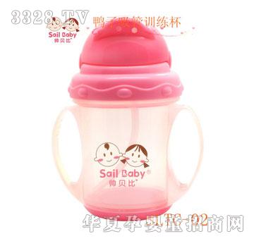 ��ؐ����������Ӗ����SLTC-02